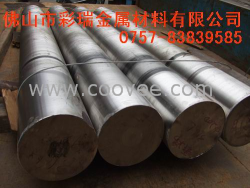 厂家大量供应批发不锈钢圆钢；不锈钢圆棒；彩瑞不锈钢&mdash;&mdash;优惠+品牌+实惠!!