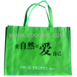 加工无纺布礼品袋|无纺布广告袋批发|绿色环保无纺布服装袋