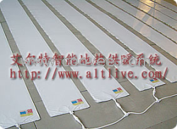 哈尔滨电热膜，艾尔特电热膜，电热膜地暖