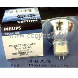 供应飞利浦投影仪灯杯 13163 24V250W