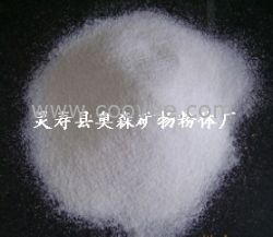 供应圆粒石英砂*圆粒石英砂*环氧地坪圆粒石英砂&mdash;奥森供应