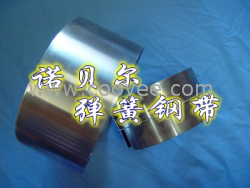 东莞市销售40Si7弹簧钢卷材 SK1弹簧钢 SK2弹簧钢