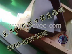 供应CD-636耐冲击高耐磨钨钢 CD636钨钢 肯纳钨钢板