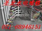 №）水☆电╱精￥修&ldquo;上海南汇水电安装维修&rdquo;专╱业╲水管维修安装