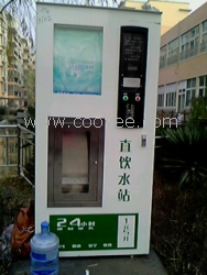 沈阳自动售水机@辽宁自动售水机@直饮水工程--深圳热爱&radic;&radic;&radic;