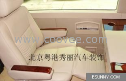 汽车座椅 汽车真皮 带旋转按摩加热功能