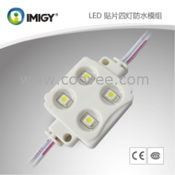 供应LED贴片模组|LED贴片模组厂家|宜美电子