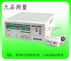 供应数字电桥LW 2812C