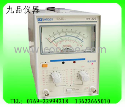 供应双针毫伏表TVT-322