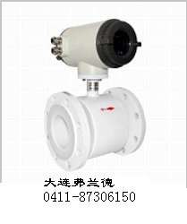供应图们智能电磁流量计