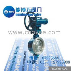 D373Y蝶阀硬质合金密封面
