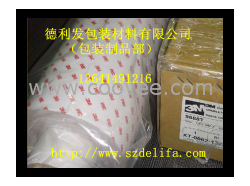 3M-9415胶贴制品|3M9415材料批发|认准德利发&mdash;&mdash;德利发（附图）