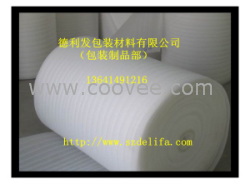 黑色珍珠棉，白色珍珠棉，红色珍珠棉。直供0755-29451686&mdash;&mdash;德利发（附图）