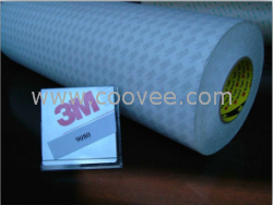 3M-9080胶贴制品|3M9080材料批发|认准德利发&mdash;&mdash;德利发（附图）