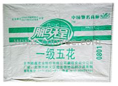 供应编织袋，编织袋厂家，昌鸿编织袋生产厂家