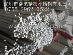 精密环保&ldquo;316不锈钢棒&rdquo;&rarr;研磨&larr;&ldquo;光亮316圆棒&rdquo;