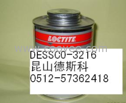 供应DESSCO3216地面防滑剂       宁波嘉兴