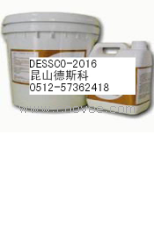 供应防静电地板蜡DESSCO2016       宁波嘉兴