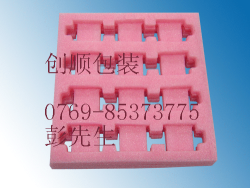 供应珍珠棉，EPE