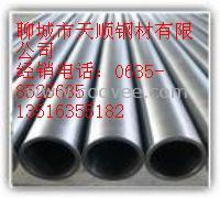 天津现货供应9&times;0.8精密管10&times;1-3 精轧管12&times;1-2精密光亮管14&times;1-2.5