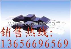 供应山型卡/步步紧/止水锣杆