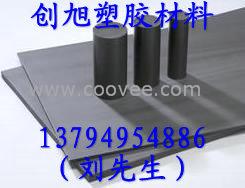 供应CPVC板/灰色CPVC板/CPVC板*棒&rdquo;