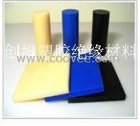 供应PA挤出型尼龙板棒