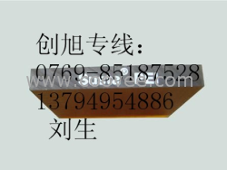 供应PEI板&lsquo;PEI板&rsquo;_PEI板*PEI板*PEI板*PEI板&lsquo;PEI板&rsquo;PEI板