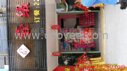 供应火锅设备,回转火锅设备、回转火锅输送带、旋转火锅、回转火锅传送带