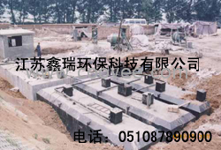 供应医院污水处理设备一体化地埋式医院污水处理设备