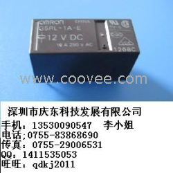 供应欧姆龙G5RL-1-E-12VDC继电器全新原装代理现货热卖&middot;