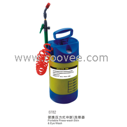 供应厂商直销便携式洗眼器 移动式洗眼器（0782）咨询销售涛13810339447
