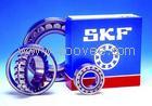 供应SKF深沟球轴承，SKF 6204-2Z轴承