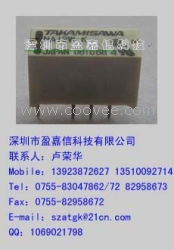 供应富士通高见泽继电器NA12W-K