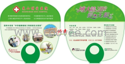 供应抚顺制作广告扇公司 抚顺广告扇生产厂家 抚顺制作纸扇子公司
