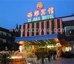 北京西郊宾馆预订电话400-8899-578