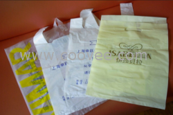 供应塑料袋|鞋服塑料袋|袋雄县隆佳塑料包装厂