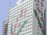 成都花园城大酒店 预订电话400-8899-578