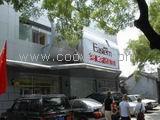 东航之星北京鼓楼酒店 预订电话400-8899-578
