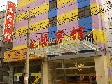 南京西桥宾馆预订电话400-8899-578