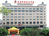 南宁金满地国际大酒店预订电话400-8899-578