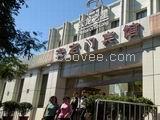 北京安定门宾馆  预订电话400-8899-578