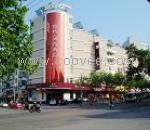 维特风尚酒店（烟台青年路店）  预订电话400-8899-578