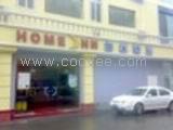 如家快捷酒店上海宝山吴淞店  预订电话400-8899-578