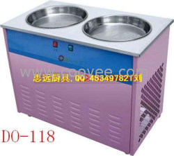 供应深圳炒冰机湖南全自动炒冰机价格合理
