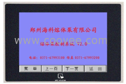 海科高温PLC控制系统熔体泵 PID控制系统熔体泵 计量泵 热熔胶泵