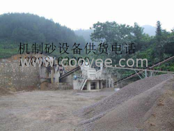 供应恩施颚式破碎机鄂式破碎机反击式碎石机破石机石料生产线砂石设备石头粉碎机河卵石制砂机鹅卵石制沙机