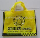 供应深圳广州惠洲环保袋   中山酒店环保袋  中山折叠环保印花袋