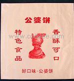 北方流延复合包装厂&mdash;&mdash;淋膜纸,淋膜纸规格