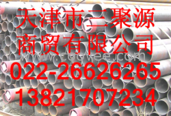 供应&middot;cr5mo电厂用合金管&middot;cr5mo电厂用高压合金管&middot;